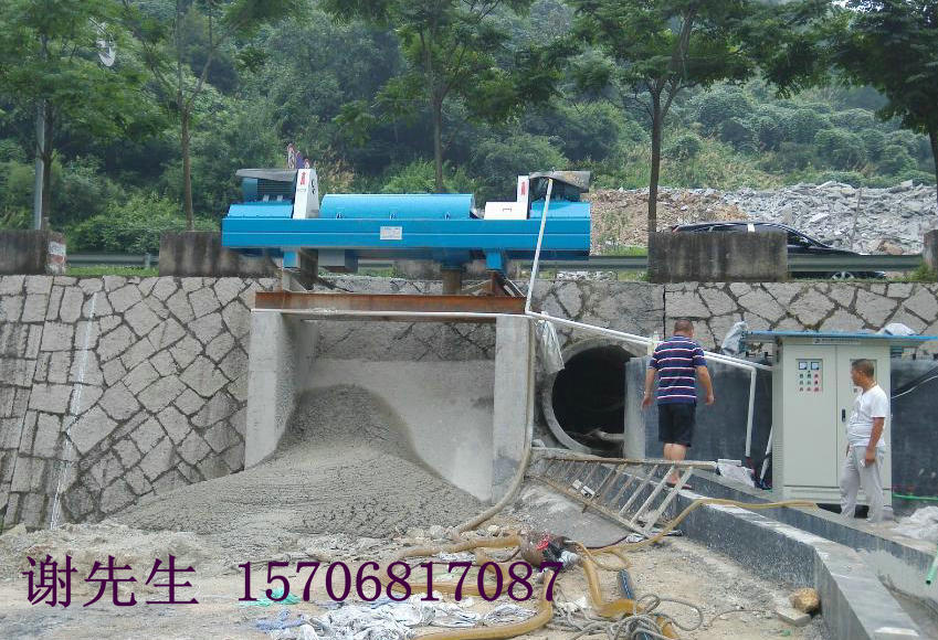 丽水离心机维修-卧螺离心机生产厂家&nbsp;&nbsp;卧螺离心机厂家