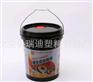 云南涂料桶、涂料桶、瑞迪制桶(多图)