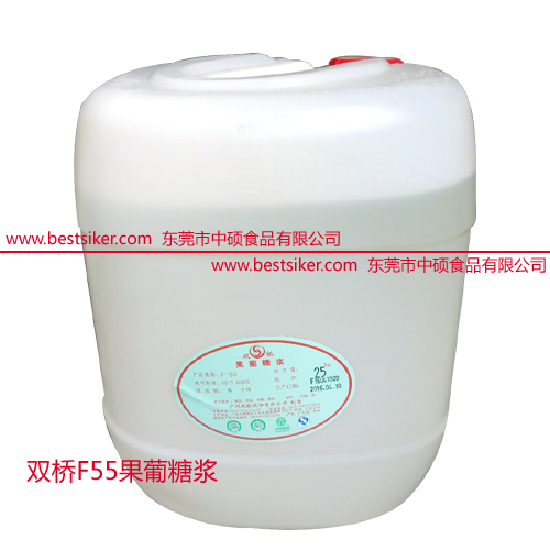 批发双桥F55果葡糖浆 奶茶用果糖  双桥果糖  F55果糖  双桥麦芽糖浆