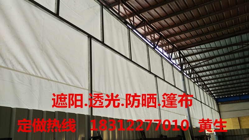 广西厂直销防寒猪舍卷帘布、透光养殖场卷帘布PVC材质  猪场卷帘