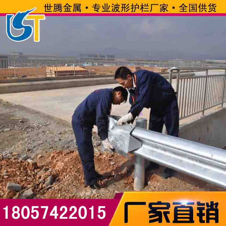 桐庐乡村公路护栏防撞护栏绿色防撞护栏世腾供应