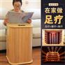 石墨烯远红外足浴桶