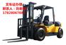 成都哪里可以办特种作业叉车证？
