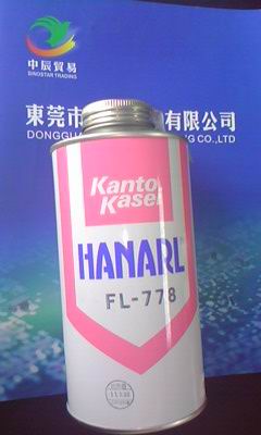 供应关东化成FL-721润滑剂