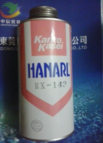 供应关东化成RX-143润滑剂