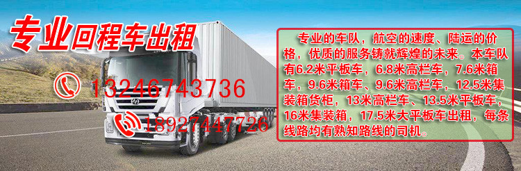 深圳市大运发物流有限公司