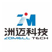四川洲迈科技有限公司