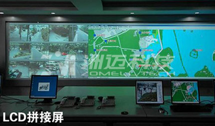 大屏幕显示  LED屏  液晶显示拼接屏