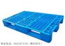 重庆北碚塑料托盘生产厂家川字九角田字