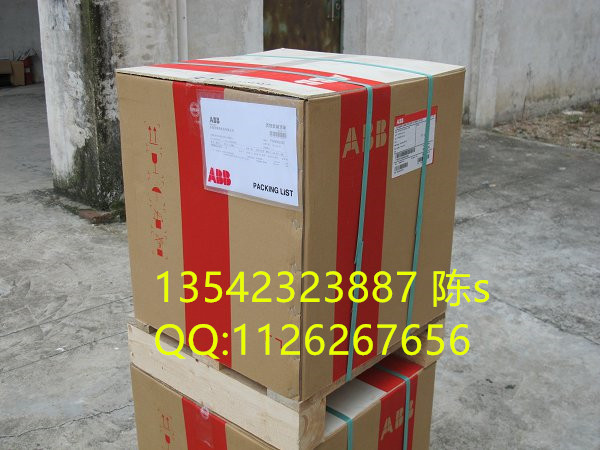 ABB安全门锁程序锁本体 dalton m12;101170  ABB安全产品  DaltonM12
