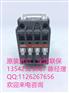 Abb马达启动器、MS116-4 易安装10140951