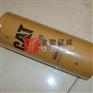 卡特滤芯1w-2660高精度