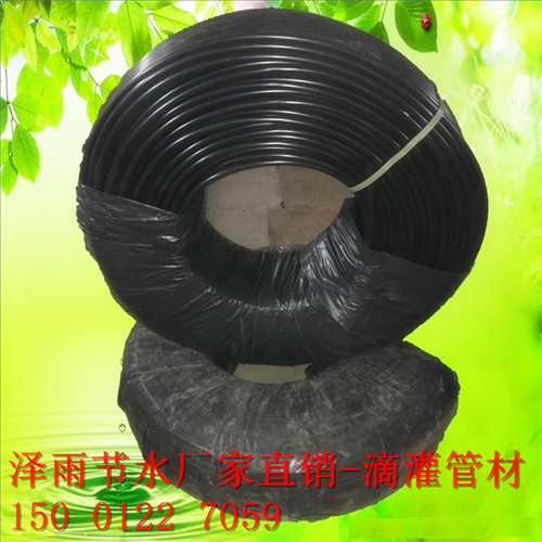 桂平市果园葡萄滴灌广西省农田灌溉管滴灌管材厂家  大棚滴灌  果树滴灌