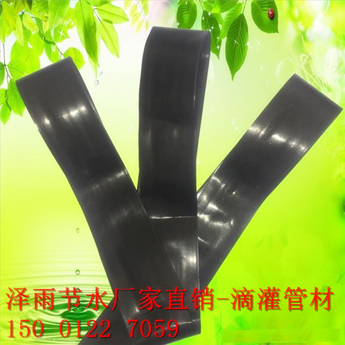 双鸭山市标准滴灌管滴灌带黑龙江大棚果树滴灌管材厂家&nbsp;&nbsp;大葱滴灌