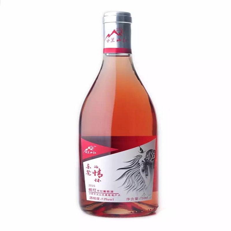 优质桃红商家-桃红厂家-桃红生产酒庄&nbsp;&nbsp;正品桃红&nbsp;&nbsp;优质桃红哪家好&nbsp;&nbsp;正品桃红酒庄联系