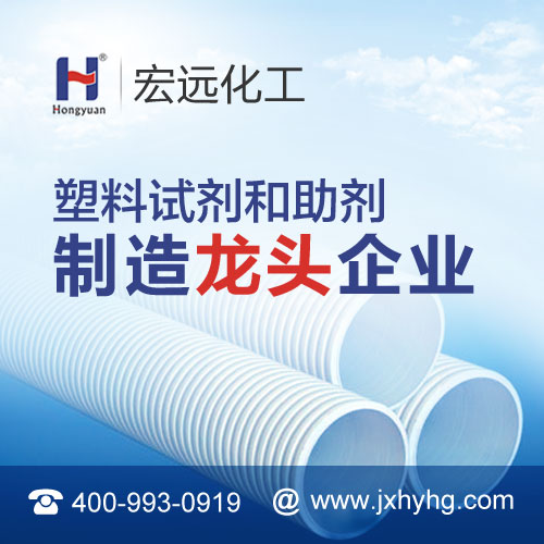 聚乙烯蜡  河北聚乙烯蜡