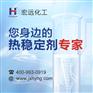 聚乙烯蜡