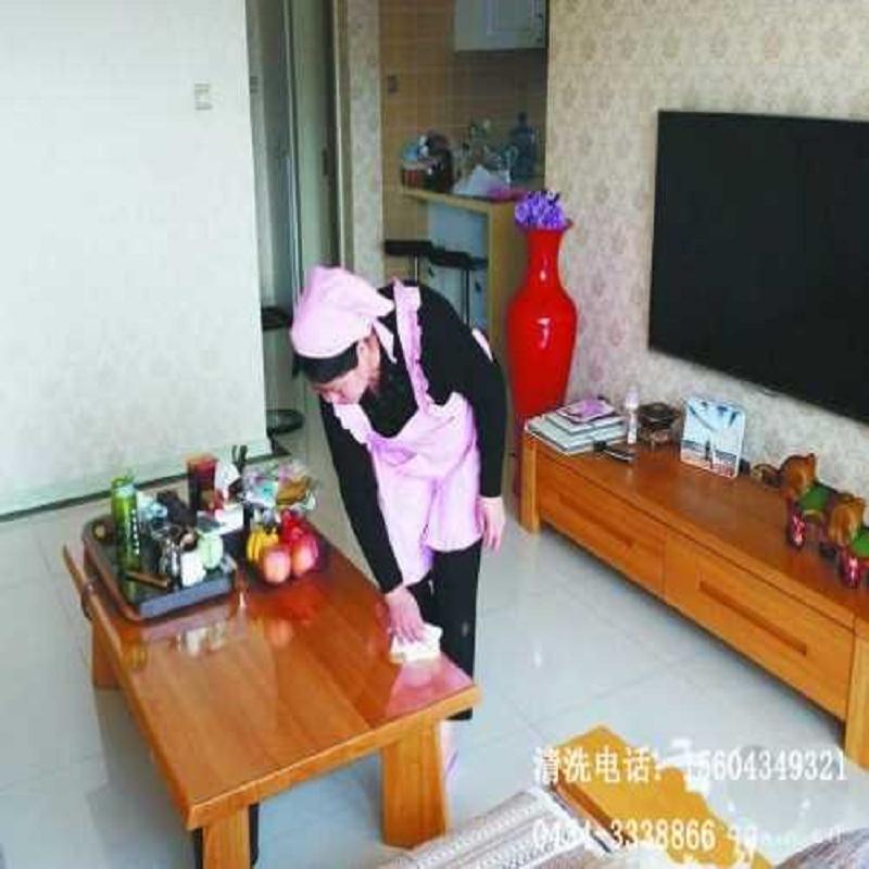 四平钟点工哪家好-四平市钟点工哪家好-市  专业钟点工  专业钟点工价格  市内钟点工多少钱