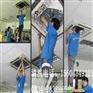 四平市家电清洗_家电清洗_专业家电清洗哪
