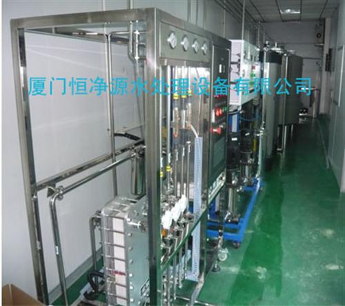 南平设备_恒净源水处理设备_软水设备  工业去离子设备  EDI超纯水设备