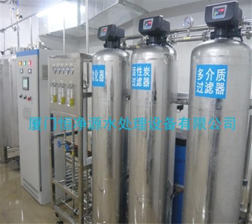 福建设备|恒净源水处理设备|电镀漂洗水设&nbsp;&nbsp;空气净化设备&nbsp;&nbsp;电镀漂洗水设备&nbsp;&nbsp;工业去离子设备