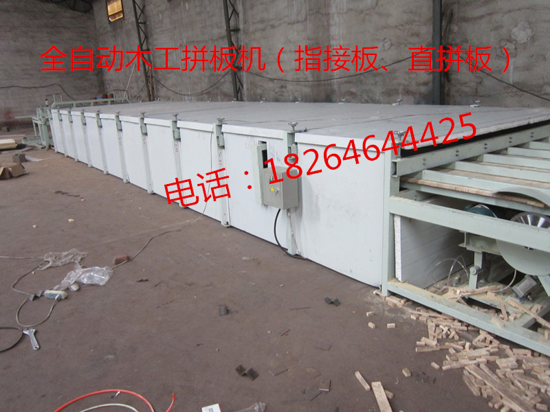 全自动拼板机厂家 自动拼板机价格 专业木工拼板机厂家