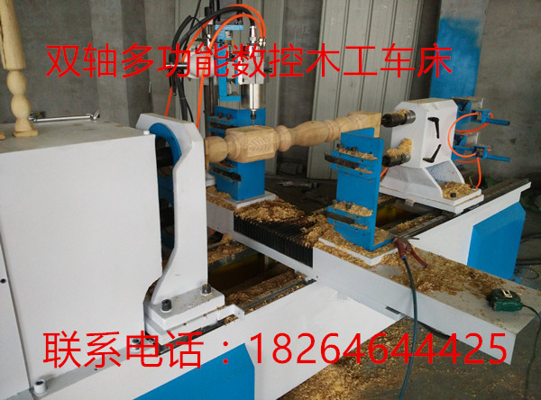 山东高密全自动双轴多功能数控木工车床厂家价格 木工车床价格