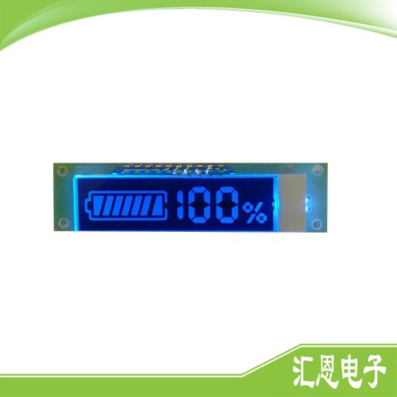 厂家直销2.4寸12V锂电池充电器lcd液晶显示模块  充电器显示屏  电池液晶显示屏  电量百分比液晶屏