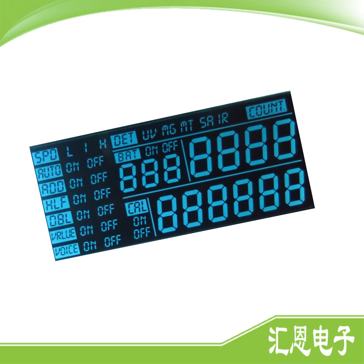 高质量点钞机液晶显示屏 英文点钞机LCD液晶屏 厂家直销  点钞机显示屏  验钞机液晶屏  点钞机液晶屏