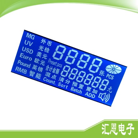 高质量点钞机液晶显示屏 英文点钞机LCD液晶屏 厂家直销  点钞机显示屏  验钞机液晶屏  点钞机液晶屏