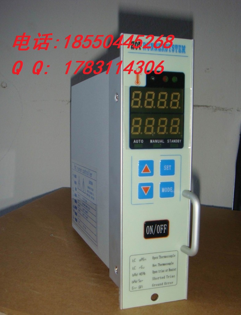DXC-ETC02热流道温控表芯，塑胶模具温控器插卡控温表
