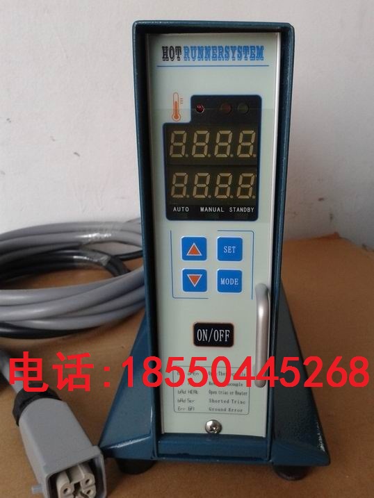 DXC-ETC02热流道温控表芯，塑胶模具温控器插卡控温表