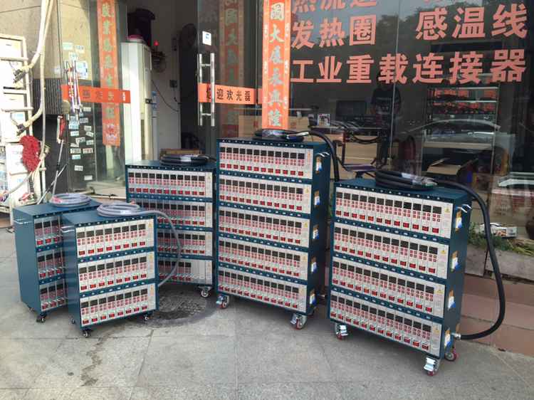 热流道温控箱LGTCU1405款塑胶模具标准温控器  TCU1405款温控器  4组温控箱  多点多组温控箱