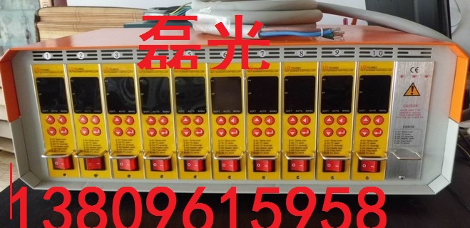 热流道2组温控箱，模具热流道系统温控仪器YUDO款箱体  TCU903款温控箱  智能温控器  双色箱体温控箱