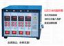 热流道温控箱LGTCU1405款塑胶模具标准温控器