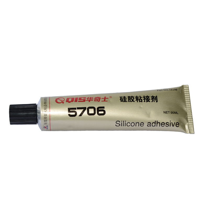 发泡硅胶条粘接专用胶粘剂|用华奇士5707就能搞定 粘软硅胶泡棉胶 粘硅胶发泡条专用胶 发泡硅胶粘玻璃胶水