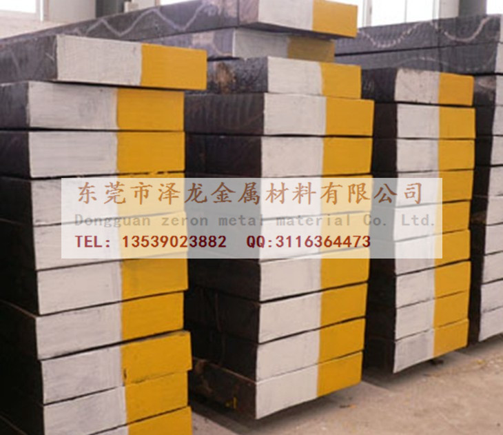 厂家直销进口DF-2材质模具钢DF-2特性用途  DF-2用途