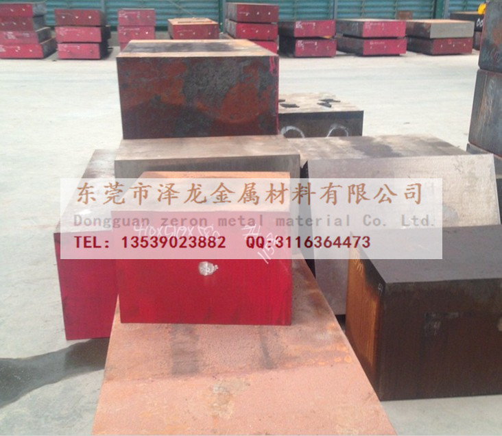 厂家直销进口DF-2材质模具钢DF-2特性用途  DF-2用途