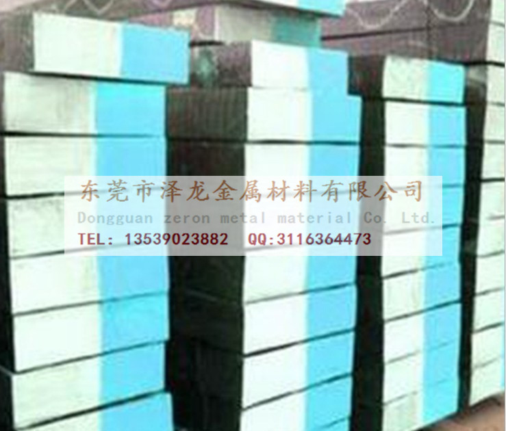 泽龙直销瑞典一胜百DF-3材质模具钢  DF-3特性  DF-3用途