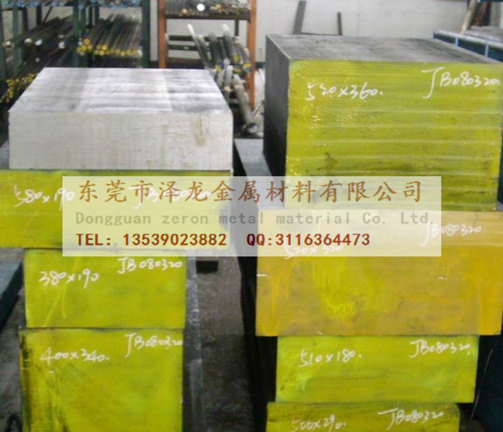 泽龙直销瑞典一胜百DF-3材质模具钢  DF-3特性  DF-3用途