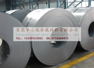 泽龙供应宝钢B400/780DP材质冷轧钢板  冷轧板材质  冷轧板特性  冷轧板用途
