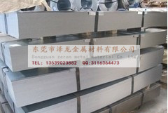 泽龙供应HC340/590DP宝钢冷轧板  冷轧板材质  冷轧板特性  冷轧板用途