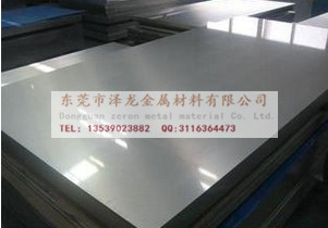 泽龙供应宝钢SAPH400冷轧钢SAPH400特性用途  SAPH400材质  SAPH400用途