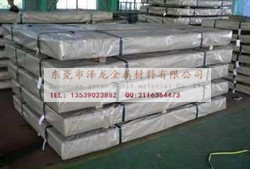 泽龙供应宝钢DC01冷轧板DC01特性用途  DC01材质  DC01用途