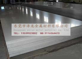 泽龙供应HC340LA材质钢板HC材质汽车钢  HC340LA特性  HC340LA用途