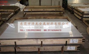 泽龙供应宝钢DC56D+Z镀锌板DC56D+Z特性用途  DC56D+Z材质  DC56D+Z用途