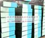 泽龙直销瑞典一胜百DF-3材质模具钢