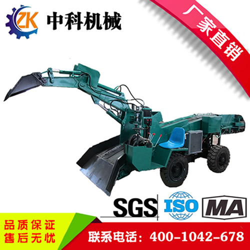 装岩机扒渣机  小型扒渣机  迷你扒渣机