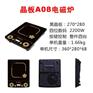 温州大功率电磁炉厂家直销