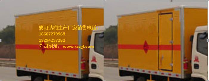 国五东风小型车经典车型市场大卖&nbsp;&nbsp;国五小型爆破车&nbsp;&nbsp;东风小型爆破车